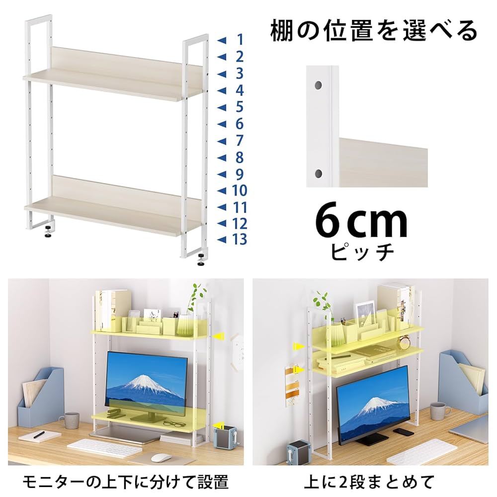2個セット専用✨便利に収納✨卓上ハンガーラック　クランプ式　2段 楽天市場】＼9.4-9.11P5倍+2000円クーポン配布／机上ラック